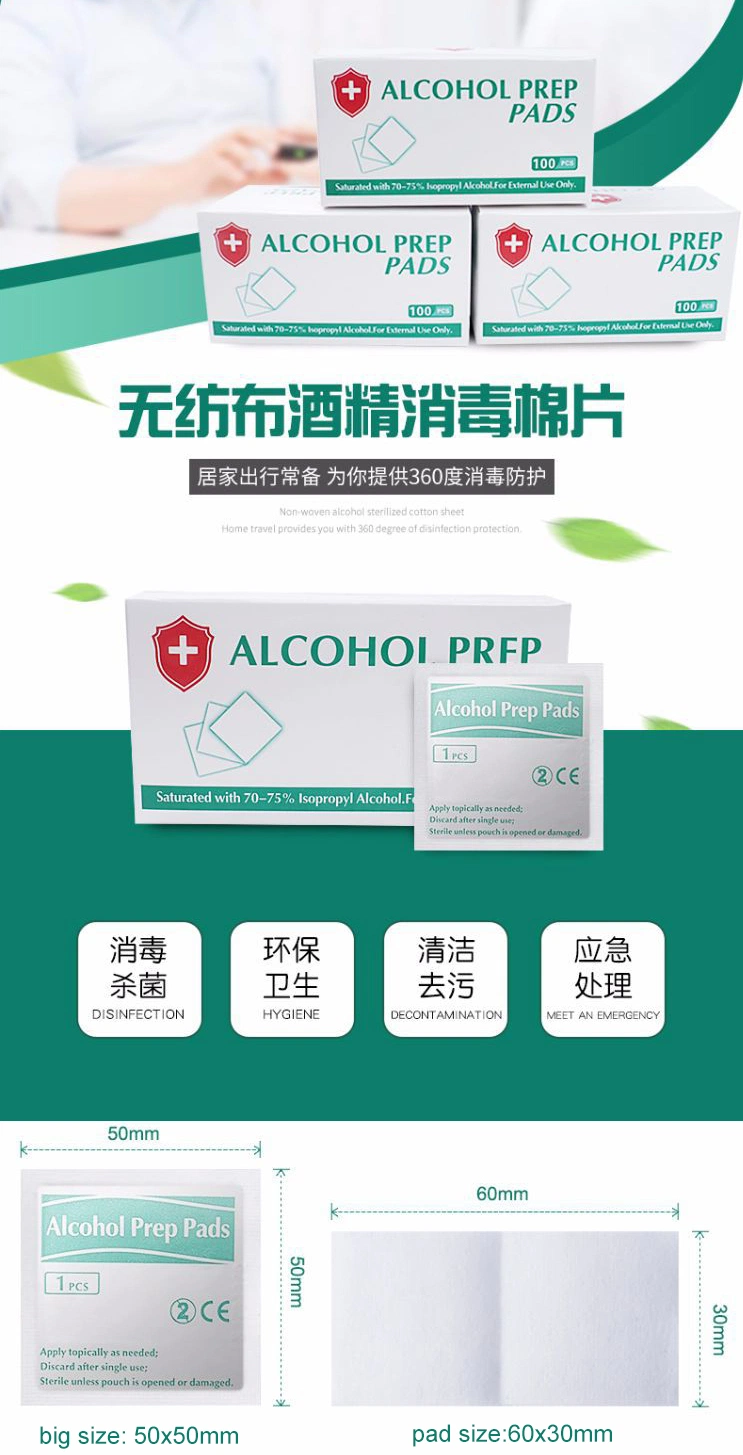 Ce/ISO/FDA Approved Sterile 75% Isopropyl Alcohol Prep Pad Alcohol Wipes, 99.9% Germ Killing