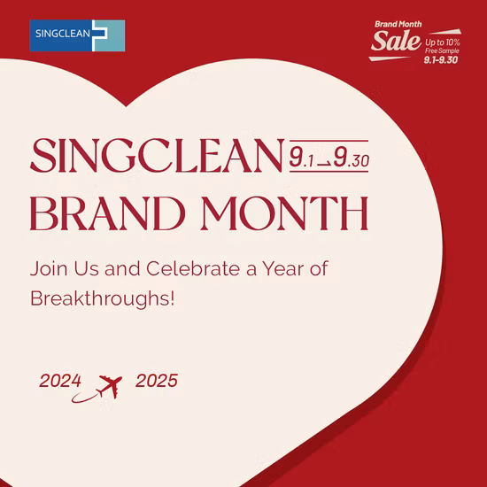 Singclean IVD 卸売医療供給抗原迅速診断排卵 STD 尿薬 HIV 妊娠検査ストリップ キット (コロイド金法)