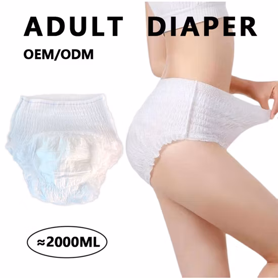 高吸収品質おむつ大人用使い捨ておむつ大人用パンティ